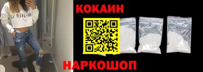 jwh Будённовск