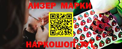 Альфа ПВП Бузулук