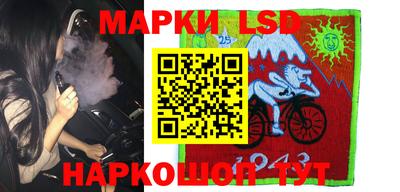 Альфа ПВП Бузулук