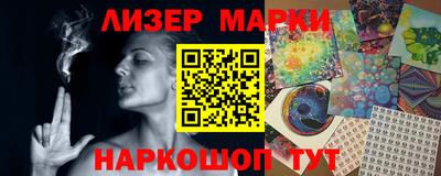 Альфа ПВП Бузулук