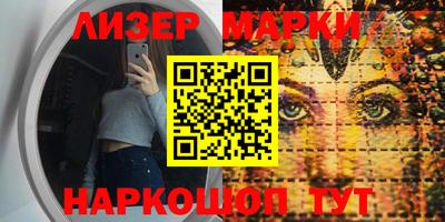 винт Бугуруслан
