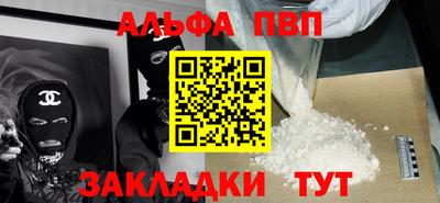 jwh Будённовск