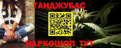 jwh Будённовск