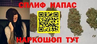 Альфа ПВП Бузулук