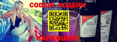 jwh Будённовск