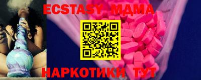 jwh Будённовск