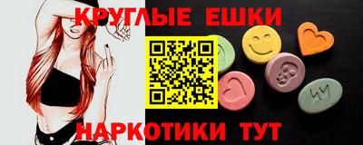 jwh Будённовск