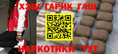 винт Бугуруслан