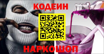 jwh Будённовск
