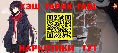 Альфа ПВП Бузулук