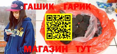 jwh Будённовск